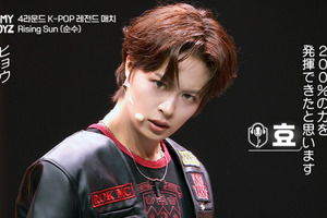 K-POPレジェンド・東方神起ユンホ、「Rising Sun」チーム日本人練習生を絶賛「B:MY BOYZ」9話 画像