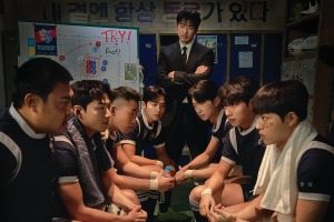 青春と挑戦のラグビードラマ『TRY～僕たちは奇跡になる～』の見どころ解説 画像