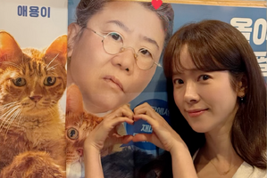 『イ・サン』女優ハン・ジミンが愛嬌全開！6作品で共演したイ・ジョンウンの新作にエール【PHOTO】 画像