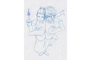 『劇場版総集編 呪術廻戦 懐玉・玉折』12月17日リリース　五条悟＆夏油傑の過去描く 画像