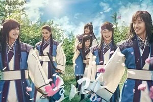 『トンイ』に匹敵する「超豪華キャストの韓国時代劇」…キーワードは「2016年」 画像