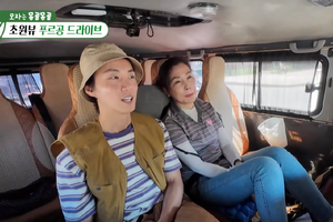 潔癖症には理由があった…『不滅の恋人』俳優ユン・シユン、“トイレ”にまつわる苦労を明かす 画像