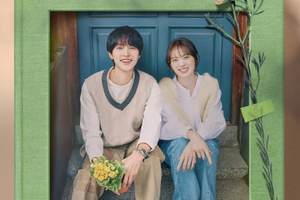 ソン・ジュンギの新作『マイ・ユース』、温かい“再会ロマンス”を期待させるメインポスター解禁 画像