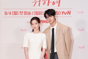 ドラマ『初、恋のために』、キム・ミンギュとチェ・ユンジの胸キュンロマンス始動 画像