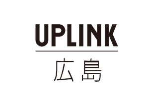 「アップリンク広島」2027年春、広島・紙屋町に誕生 原爆ドームに最も近い映画館 画像