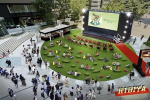 体験型映画祭「HIBIYA CINEMA FESTIVAL 2025」10月開催！『ハリー・ポッターと死の秘宝 PART1』『ナミビアの砂漠』上映 画像