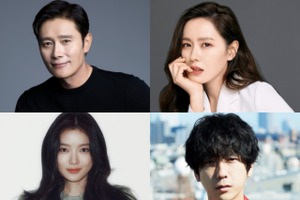 今年の「釜山国際映画祭」は超豪華俳優たちが集まる！日本からは二宮和也が登壇へ 画像