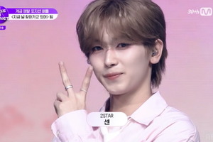 ボーカルに挑んだ日本人練習生・センが号泣…「心がギュッとなる」「BOYS II PLANET」第7話放送 画像