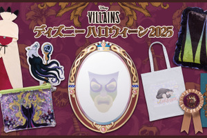 クルエラやマレフィセント…“ヴィランズ”Happyくじに登場　「ディズニーハロウィーン2025」9月19日発売 画像