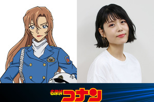 劇場版『名探偵コナン』第29弾 萩原千速役を沢城みゆきが担当 超特報解禁 画像
