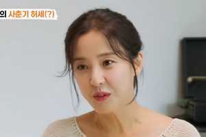 『チャングム』女優パク・ウネ、一人暮らしの自宅＆元夫と息子たちの近況公開！ 画像