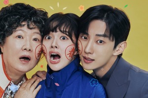 キム・へスク×チョン・ジソ×ジニョン共演！韓国ドラマ『あやしい彼女』9月11日より日本初放送スタート！ 画像