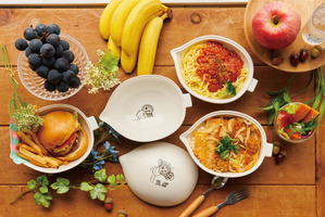 『映画ドラえもん』シリーズ45周年記念　「大長編ドラえもん」グッズが発売 画像