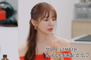 『宮』『コーヒープリンス』女優ユン・ウネ、“彼氏いない歴13年”と告白。「男性を選ぶ基準どんどん…」 画像