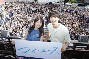 本日配信開始『マイ・ユース（My Youth）』 ソン・ジュンギ＆チョン・ウヒ来日レポート 画像