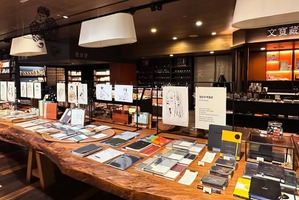 日本でも盛り上がっている韓国文学。ソウル旅行でもっと世界が広がる、おすすめの書店をご紹介！ 画像