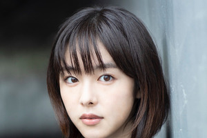 唐田えりか「リスペクトと責任を胸に」せいや＆伊藤健太郎と「101回目のプロポーズ」続編出演 画像