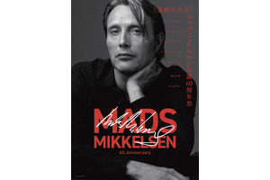 ハリソン・フォードとライアン・ゴズリング直筆サイン入り超大型写真‥ ライアン・ゴズリング、元祖“ブレードランナー”ハリソン・フォードから