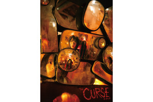 宇賀那健一監督が台湾ホラー『呪詛』チームとタッグ『ザ・カース』2026年1月公開 画像