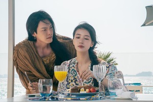 キム・ウビン×ペ・スジが9年ぶりに共演、Netflix『魔法のランプにお願い』に熱視線 画像