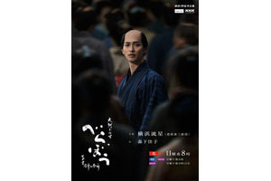 「べらぼう」未だ発表されていない“謎の大物絵師”役は誰に？予想合戦が勃発 画像