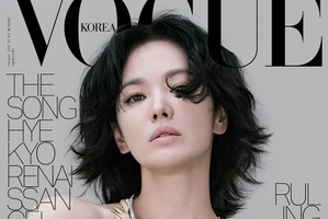 女優ソン・ヘギョ、最新カットで放った“華やかビジュ”に「やはり別格」の声【PHOTO】 画像