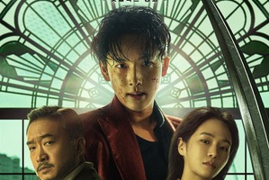 チェ・ヒョヌク×ユ・スビン×ファン・ソンビン、Netflix映画『カマキリ』俳優陣に注目 画像