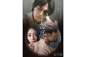 最終値下げ廃盤貴重鬼才タル•ベーラ監督の3作品まとめ売り 最終値下げ廃盤貴重鬼才タル•ベーラ監督の3作品まとめ売り 廃盤希少