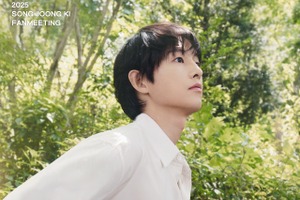 俳優ソン・ジュンギ、 待望の来日ファンミーティング開催決定！11月に東京・大阪で 画像
