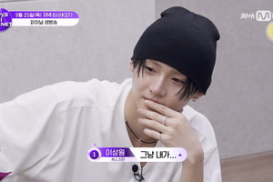 ついにデビューメンバーが決まる「BOYS II PLANET」ファイナル、サンウォンの涙のワケは!?　本日20時より生放送 画像