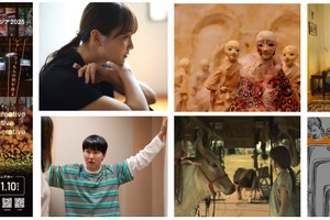 次期アカデミー賞候補作など30点超をノンストップ上映！「SSFF＆ASIA 2025 秋の国際短編映画祭」ラインアップ発表 画像