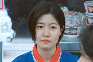 日本のコンビニでバイト中!? 子役出身女優シム・ウンギョンの“衝撃の近況”が話題沸騰！ 画像