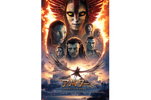 『アバター：ファイヤー・アンド・アッシュ』本予告 火を操るリーダーがすべてを焼き尽くす!? 画像