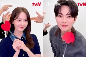 最終回目前の『暴君のシェフ』出演俳優たち、私服姿で和気あいあい【PHOTO】 画像