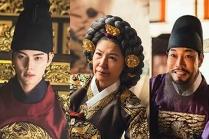 歴史の知識がなくても『暴君のシェフ』を把握できる「５大豆知識」を解説する 画像