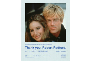 写真映画 DVD 『ヤーチャイカ』 覚和歌子　谷川俊太郎　香川照之　尾野真千子 ヤーチャイカ - 映画情報・レビュー・評価・あらすじ | Filmarks映画