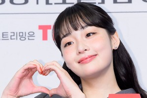 キム・ミナが『テプン商事』制作発表会で語る「イ・ジュノとのケミ？最高だった」 画像