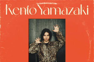 「山崎賢人カレンダー2026」表紙＆購入者限定特典カットが解禁！ 画像