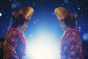 『国宝』『ルノワール』が最優秀作品賞　国内映画賞の幕開け「TAMA映画賞」発表 画像