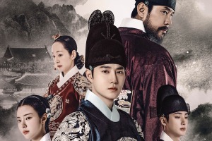 スホ（EXO）主演『世子＜セジャ＞が消えた～禁じられた愛～』12月よりDVD発売＆レンタル開始！サスペンス＆ロマンス時代劇！ 画像