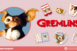 キュートな「ギズモ」アイテム登場！『グレムリン』のサンキューマート限定雑貨が新発売 画像
