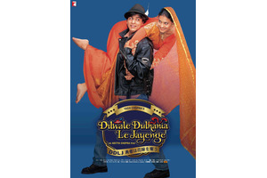 インド映画史の金字塔　シャー・ルク・カーン主演『DDLJ 勇者は花嫁を奪う』10月31日より1週間限定公開決定 画像
