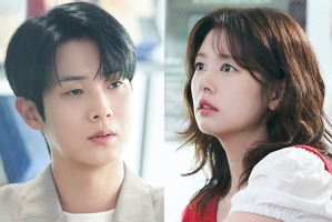 『私と結婚してくれますか？』でチェ・ウシクとチョン・ソミンが甘く危険な偽装結婚に挑む 画像