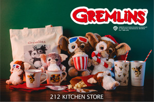 『グレムリン』限定コラボグッズが大集合！オンラインストア先行発売開始 画像