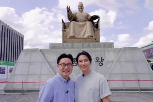 俳優キム・ナムギル、もはやライフワーク!? 今年も海外のハングル学校を後援！ 画像