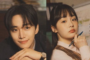 2PMジュノ×キム・ミナ『テプン商事』はどんなドラマなのか 画像