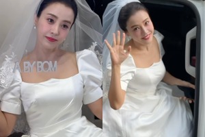 『チャングム』女優パク・ウネの近況にびっくり！花嫁姿で“粋な番宣”【PHOTO】 画像