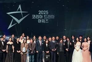 韓ドラ92作品の頂点は? 第16回コリアドラマアワードの受賞者たちを一挙公開 画像
