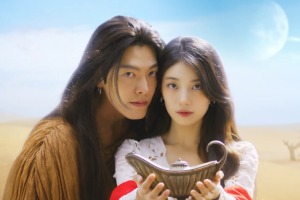 『魔法のランプにお願い』が50カ国TOP10入り、ペ・スジ＆キム・ウビンが世界を魅了 画像