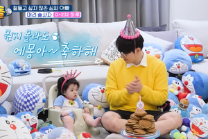 “ドラえもんオタク”俳優シム・ヒョンタク、愛息ハルちゃんと一緒に念願の誕生日パーティー！ 画像